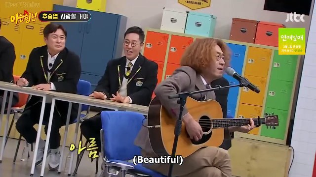 I Will Love by Chu Seung Yeob, Shin Hae Sol's journey as a singer and LLL song