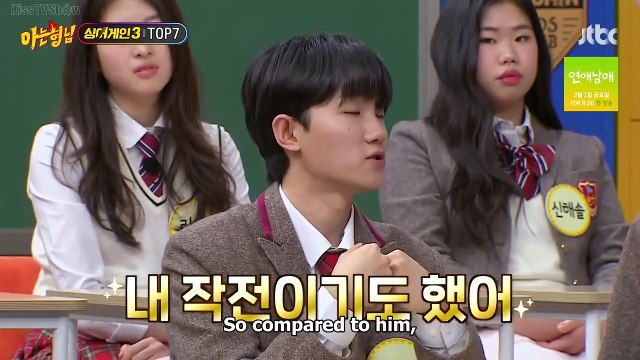 So Soo Bin & Isaac Hong's relationship as a rival, Once More by So Soo Bin, EJel the pro-audition, EJel singing Devil by Super Junior