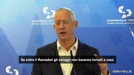 Download Video: M.O., Gantz: ostaggi liberi entro Ramadan o parte offensiva a Rafah