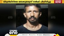 ഡൽഹിയിൽ ഉപരിപഠനത്തിന് പോയ മലയാളി വിദ്യാർഥിനിയെ ബലാത്സംഗം ചെയ്ത തിരൂർ സ്വദേശി പിടിയിൽ