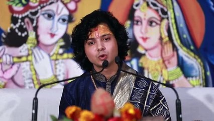 भरत जी का नाम भरत क्यों रखा गया - Acharya Pandit Brijesh Ji Maharaj -- Katha