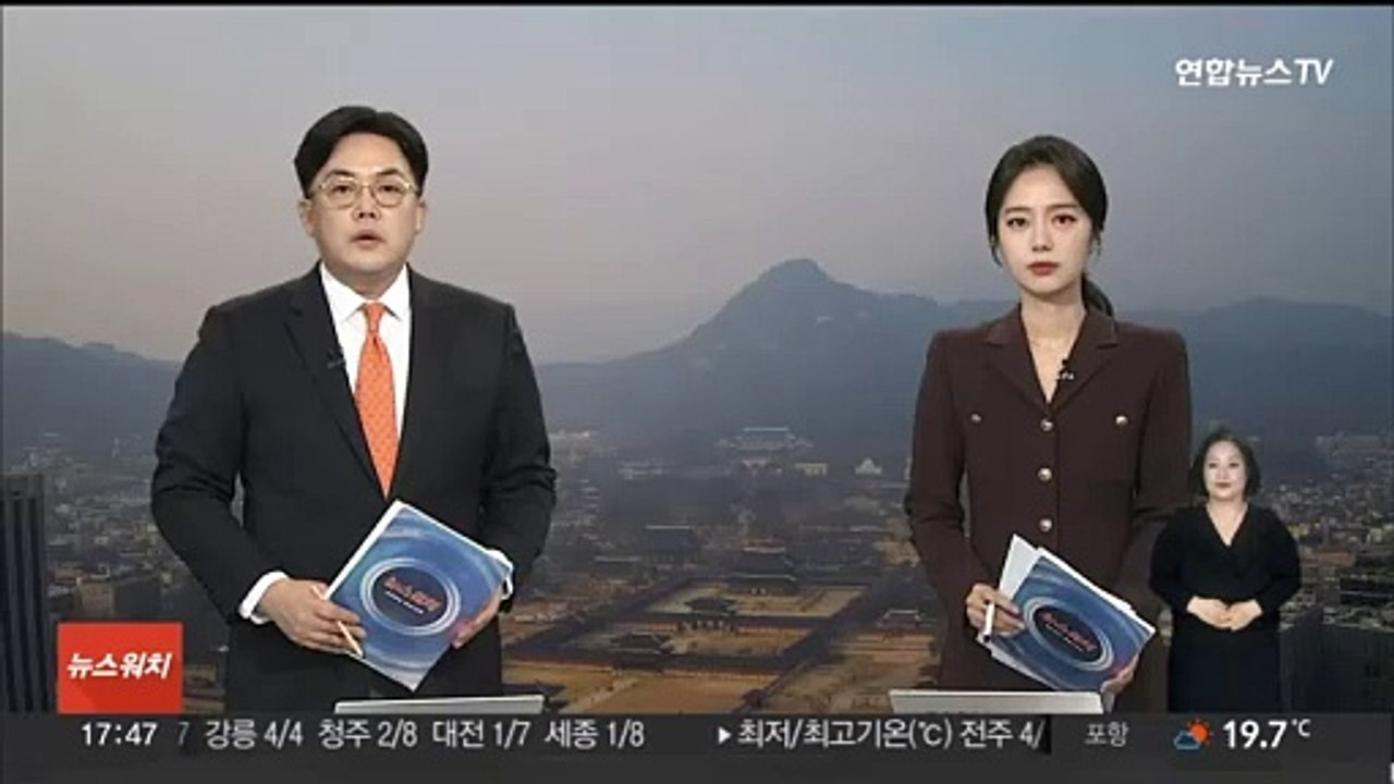 정부, 의협 지도부 2명에 면허정지 행정처분 사전통지