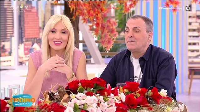 Νέα βραδινή έξοδος για την Δανάη Μπάρκα και τον Φίλιππο Τσαγκρίδη