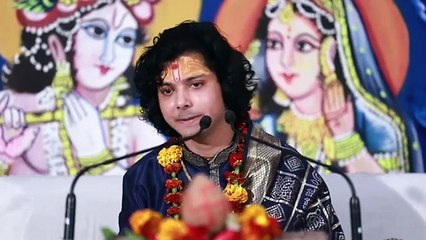 प्रकट होने और जन्म लेने में क्या अंतर हैं - Acharya Pandit Brijesh Ji Maharaj -- Katha