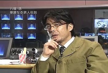 UCL 07-08 ハイライト #6 20071018