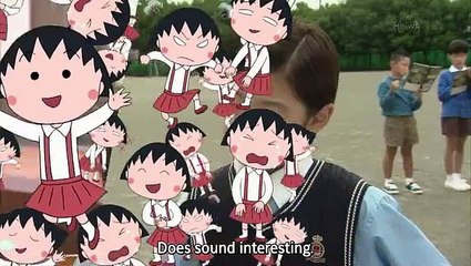 Chibi Maruko-chan Live Action Spesial 3 (2013)