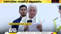 വയനാട്ടിലെ വന്യജീവി ആക്രമണത്തിൽ പ്രശ്ന പരിഹാരത്തിനുള്ള ശ്രമങ്ങൾ നടത്തും; ഗവർണർ