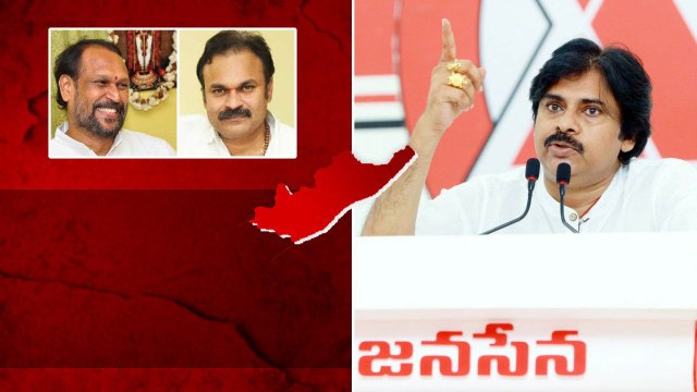 Pawan Kalyan Vizag Tour రిస్క్ చేస్తున్న జనసేనాని | Andhra Pradesh | Telugu Oneindia