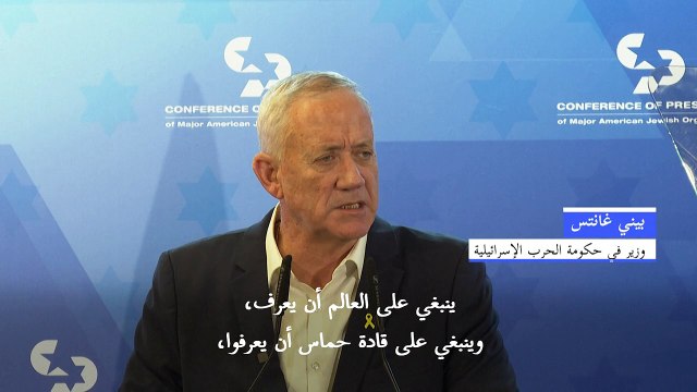 إسرائيل تهدّد بشنّ هجوم على رفح بحلول رمضان إذا لم تفرج حماس عن الرهائن