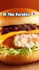 Top 20 des menus Macdo que l'on a pas en France