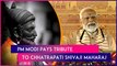 PM Modi Pays Tribute To Chhatrapati Shivaji Maharaj On His Birth Anniversary At Kalki Dham Ceremony In UP's Sambhal