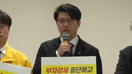 카이스트 졸업생 "과잉 제압...동료들 응원 받아" / YTN