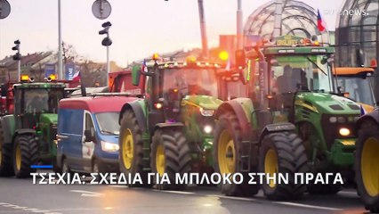 Σε αγωνιστική κινητικότητα οι Ευρωπαίοι αγρότες