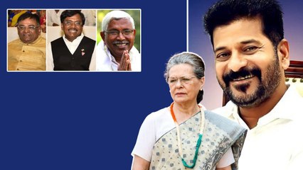 Telangana Cabinet Expansion హుటాహుటిన Revanth Delhi Tour | Telugu Oneindia