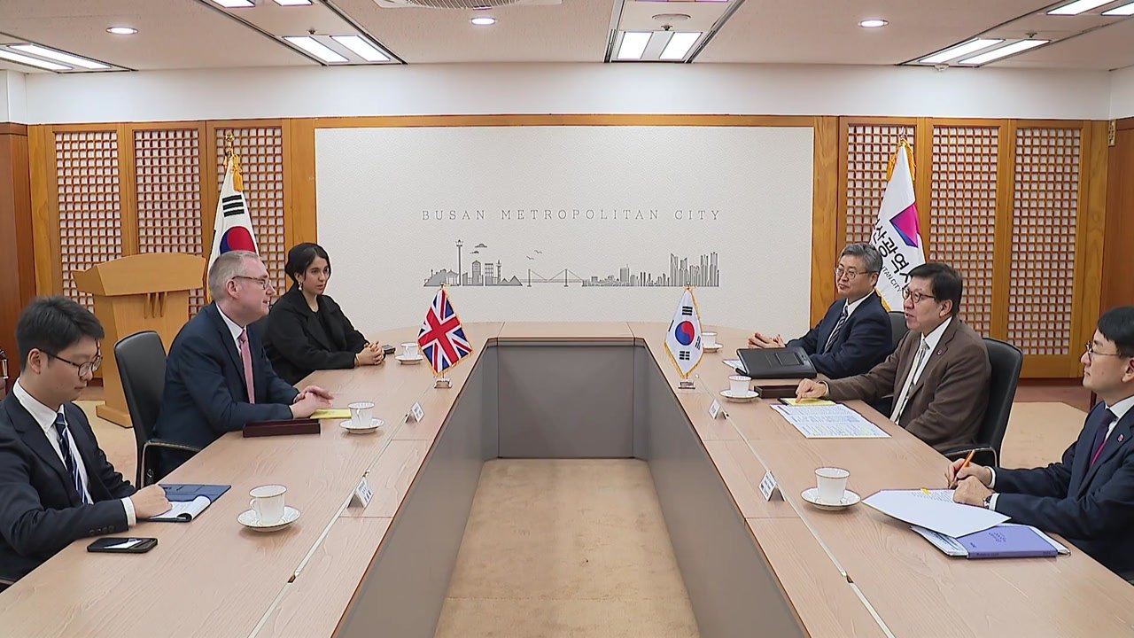 [부산] 박형준 시장, 주한 영국·카자흐스탄 대사와 협력 논의 / YTN