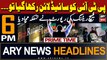 ARY News 6 PM Prime Time Headlines 19th February 2024 | Fitch Ratings Report