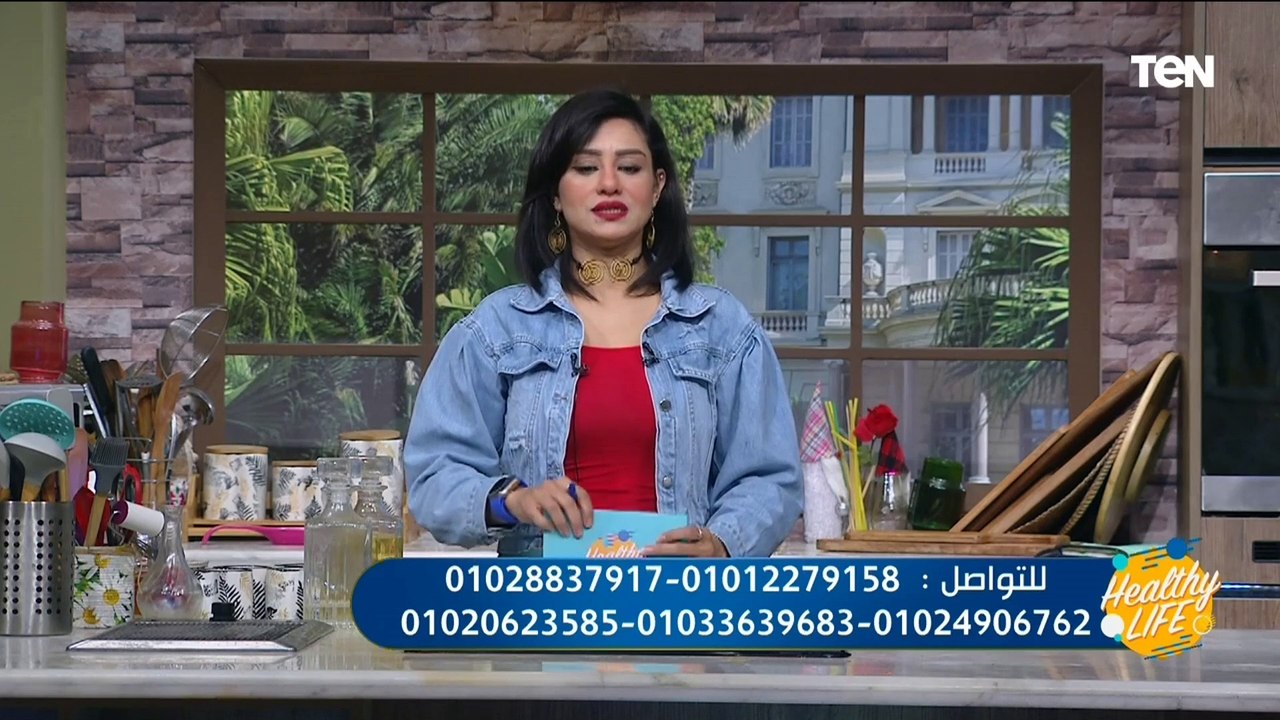 "ليت الشباب يعود يوماً".. د. منة ياسر هتقولك على نصائح عشان تجدد عمل الخلايا في جسم الإنسان