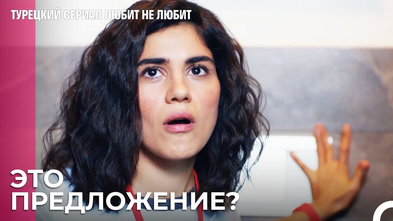 Забудьте обо всех интервью, которые вы увидите...
