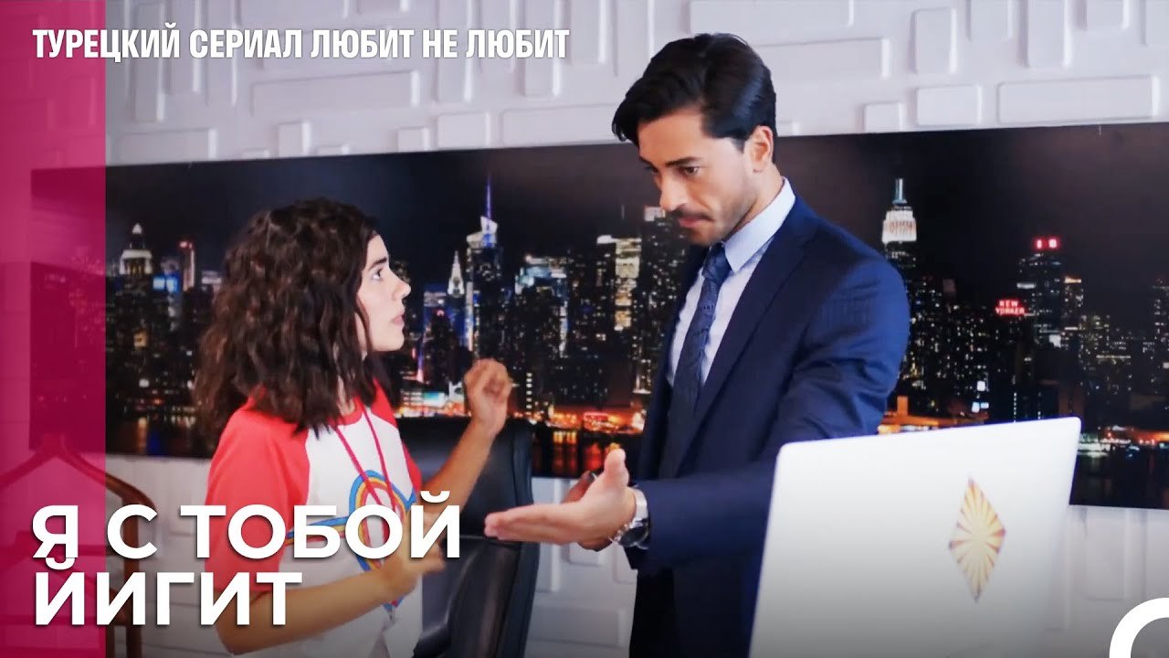 Иногда вы не можете забыть старые воспоминания...