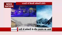 Lakh Take Ki Baat : देश के पहाड़ी राज्यों में फिर हो रही बर्फबारी