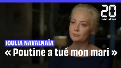 Mort d'Alexeï Navalny : « Poutine a tué mon mari », accuse Ioulia Navalnaïa #shorts