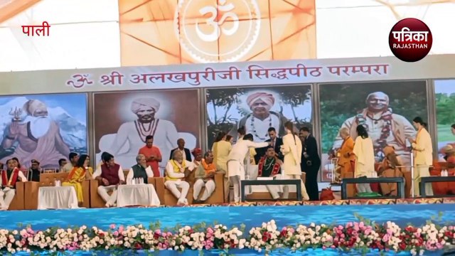 ॐ आकार मंदिर की प्राण-प्रतिष्ठा: CM भजनलाल बोले : यह समय देश की आस्था और संस्कृति का अमृतकाल