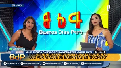 Chiclayo: Arrestan a Sospechoso del Robo de S/.20,000 al Padre del Futbolista Álex Valera 🕵️‍♂️