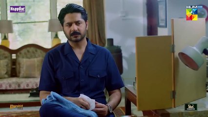 Namak Haram - Episode 06 | Imran Ashraf |