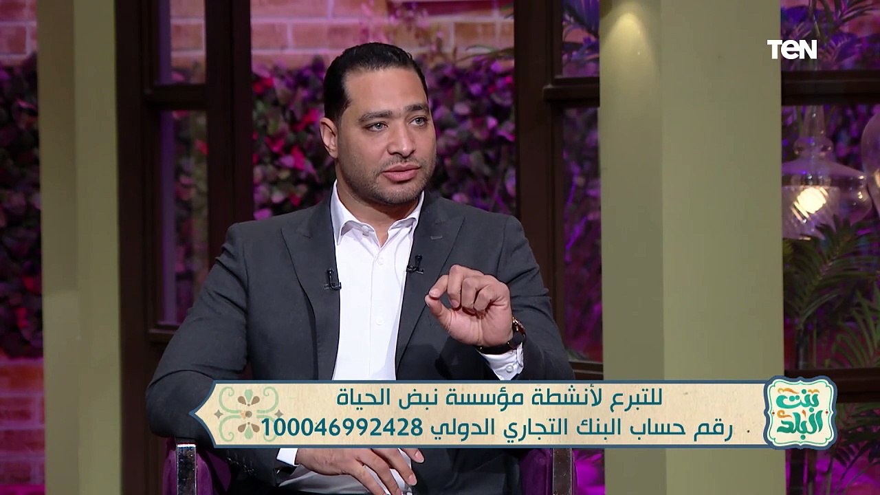 تعرف على فضل تفريج كرب المكروبين مع الشيخ حافظ عبد الحليم