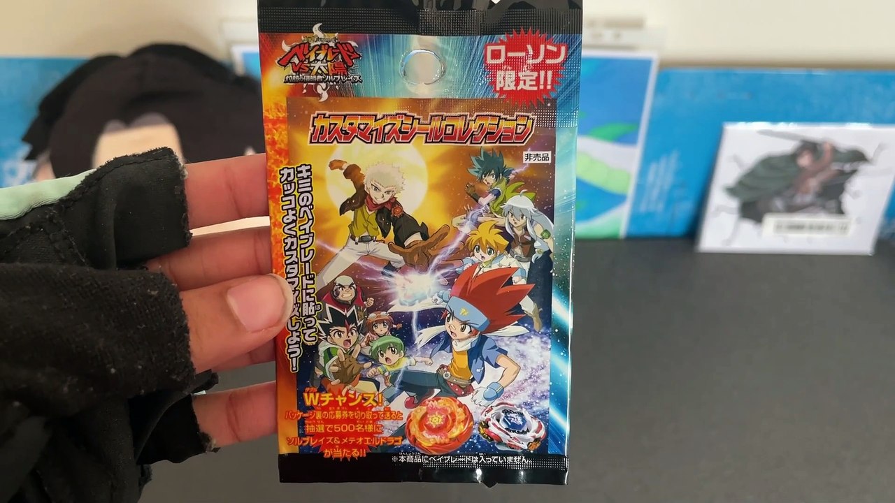 MFB Sol Blaze limited stickers unboxing! + Battles | Beyblade Zenin!