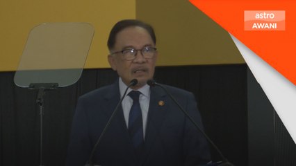 Institusi perbankan perlu kekal berdaya saing - PM