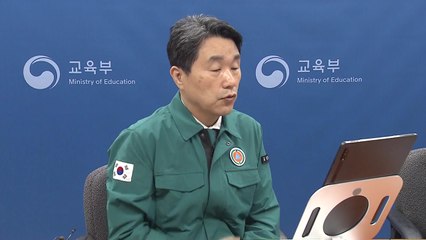 이주호 "법과 원칙 따라 학사관리...의대 교육 질 저하 없다" / YTN