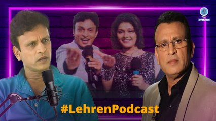 Memories Unveiled: Annu Kapoor On Veera Savarkar In ‘Kaalapani' & 90’s Show ‘Antakshari’