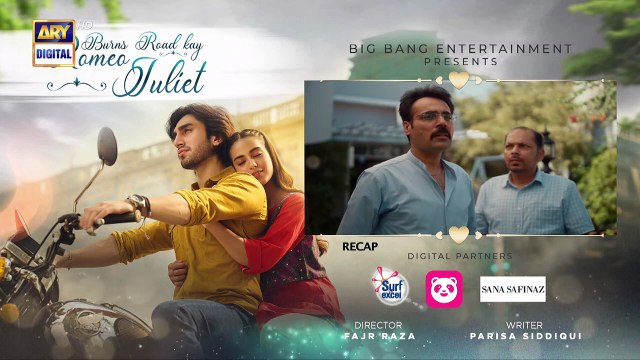 Burns Road Kay Romeo Juliet EP 4 Iqra Aziz Hamza Sohail 19 Feb 2024 ARY Digital