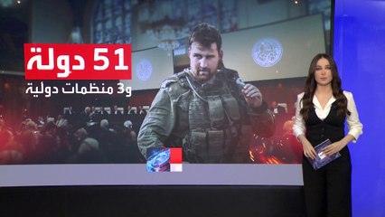 "العدل الدولية" تمدد جلسات الاستماع حول شرعية احتلال الأراضي الفلسطينية