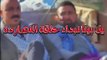 [tvfun] حصريا الاعلان التشويقي مسلسل العتاولة بطولة احمد السقا علي MBC مصر في رمضان 2024