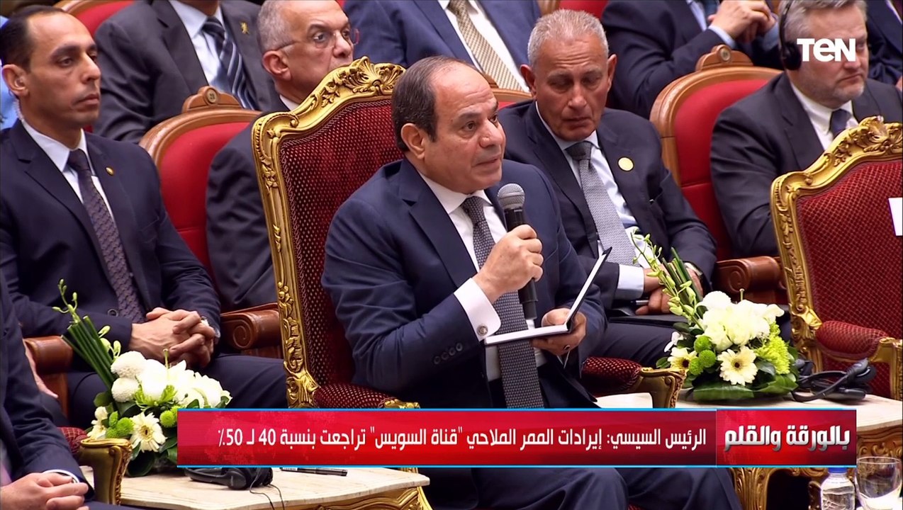 الرئيس السيسى: مصر حريصة على تنفيذ التعهدات وال...
