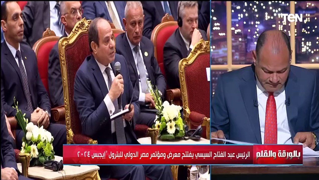 تصريح خطير من الرئيس السيسي عن تراجع إيرادات قن...