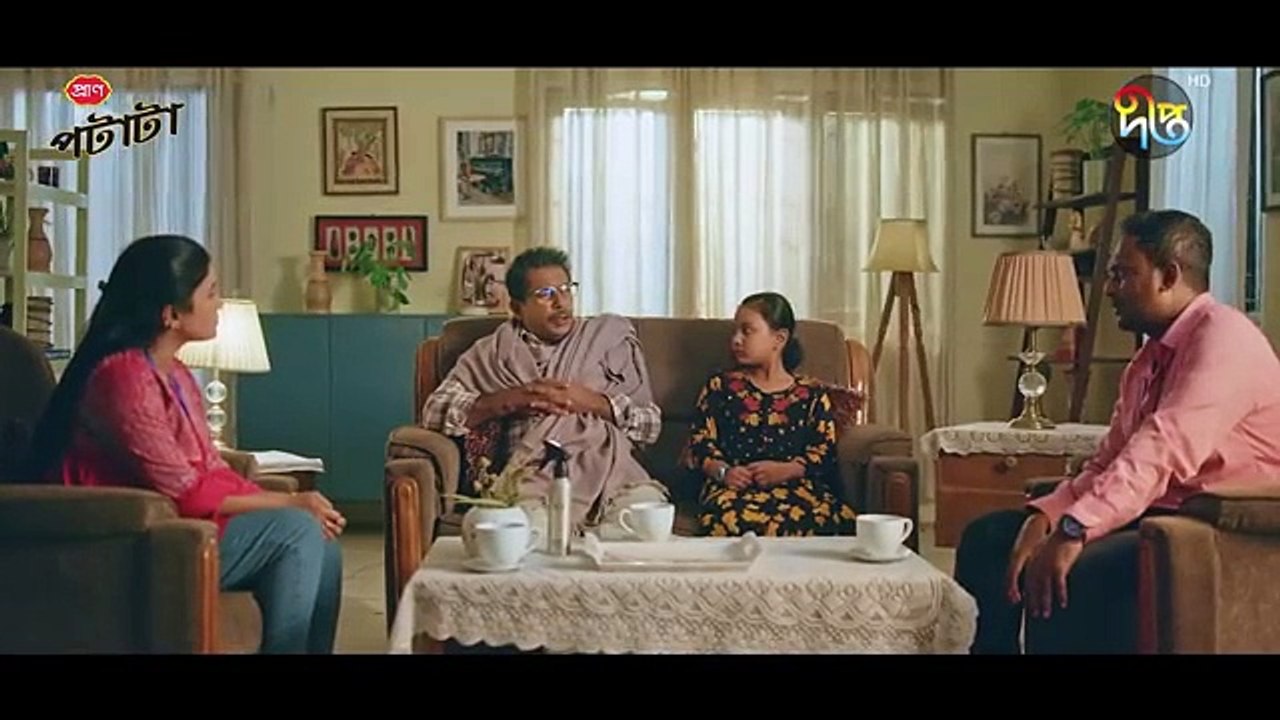 Valentine Natok 2024 শিউলি ফুল  Sheuly Ful  Mosharraf Karim Tanjin Tisha Valentine Day Natok