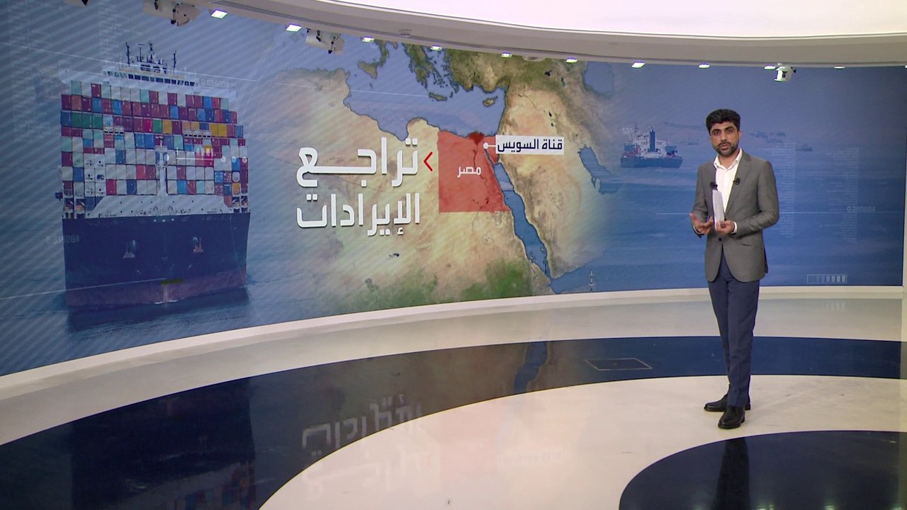 هجمات الحوثيين تقلص إيرادات قناة السويس بنسبة 50%