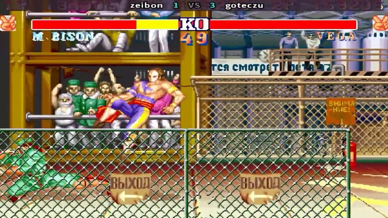 Street Fighter II'_ Champion Edition - zeibon vs goteczu