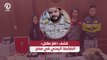 كشف «لغز مقتل» الضابط اليمني في مصر