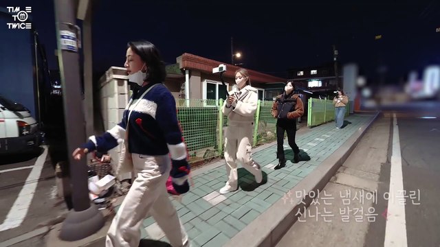 TWICE REALITY TIME TO TWICE Healing December EP.04