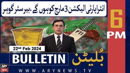 ARY News 6 PM Bulletin | -  | 22nd February 2024