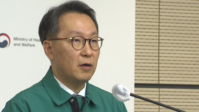 전공의 9천275명 사직서 제출...459명 늘어 전체의 74.4% / YTN