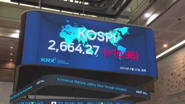 엔비디아 훈풍에 반도체주 급등...코스피 2,660대 회복 / YTN