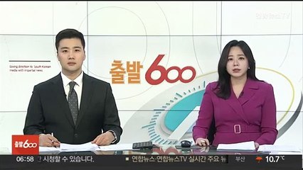 미국 캘리포니아 폭풍우…3,700만명 '홍수 위험'