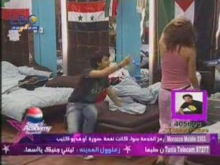 starac5 Sa3d zaher nader ta3a hoon secret