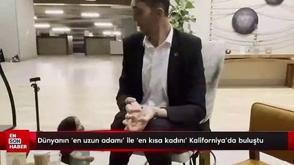 Dünyanın 'en uzun adamı' ile 'en kısa kadını' Kaliforniya'da buluştu