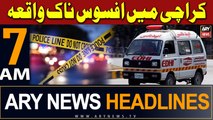 ARY News 7 AM Headlines 20th February 2024 | Sad incident in Karachi